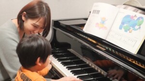 どんなお子様も安心して通える、恵比寿、広尾、渋谷、目黒、東京都の音楽教室。